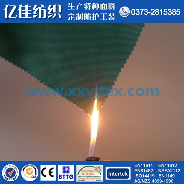 420g cotton flame retardant fabric flame retardant yarn card